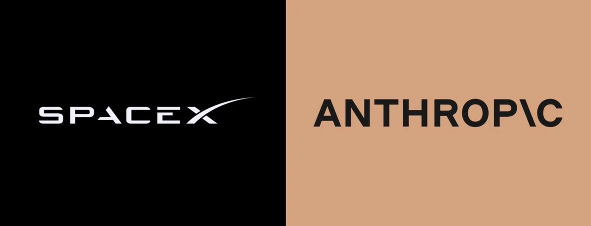 Anthropic and SpaceX branding, representing the reported safety clause in Anthropic's Colossus compute lease